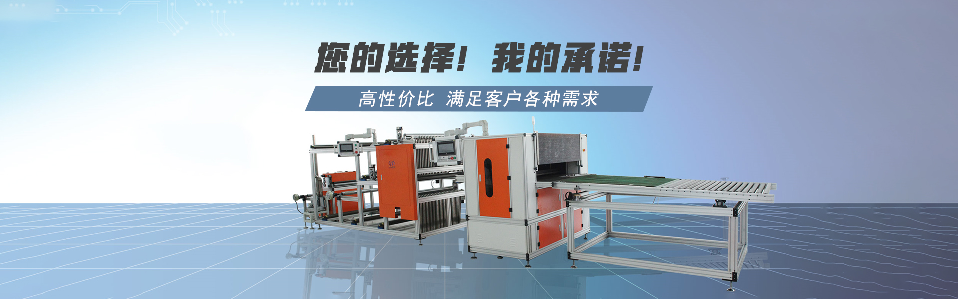 蚌埠市雷泰濾清器設(shè)備有限公司 官網(wǎng)